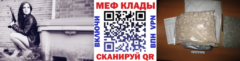 Виды наркотиков купить Пермь КОКАИН  Канабис  Метамфетамин  ГАШ  МЕФ  Псилоцибиновые грибы 