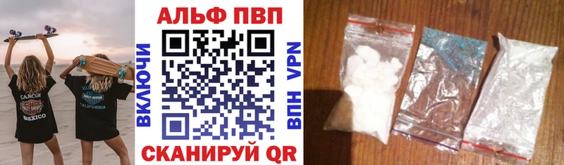 А ПВП мука  Пермь 
