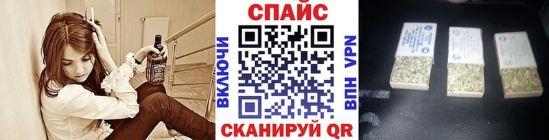 купить наркотики сайты  Пермь  БУТИРАТ бутандиол 