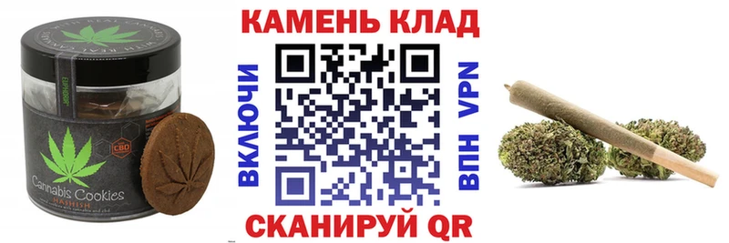магазин продажи наркотиков  Пермь  Еда ТГК конопля 