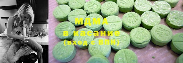 гидропоника Козловка