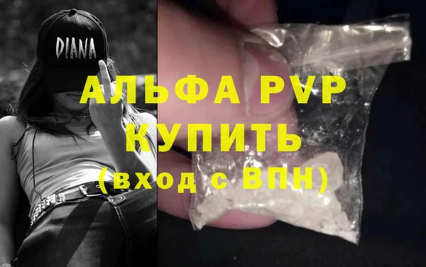 ECSTASY Кодинск