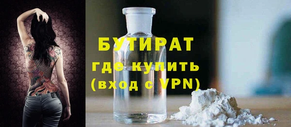 дурь Костерёво