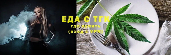 героин Козельск