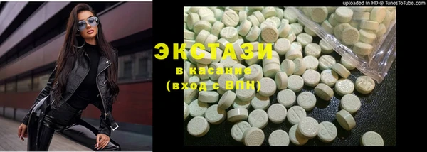 бутират Коряжма