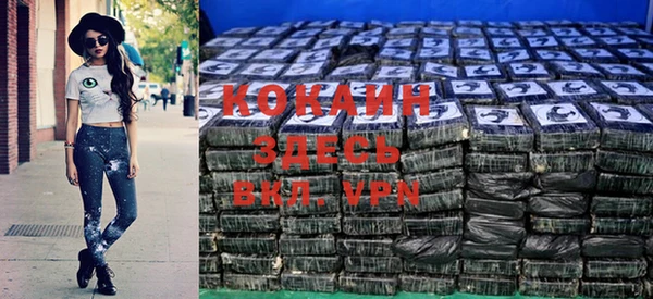 ECSTASY Кодинск