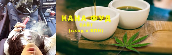 бутират Коряжма