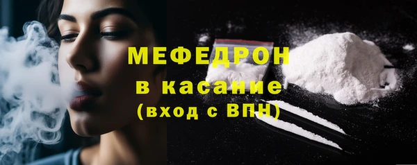 бутират Коряжма