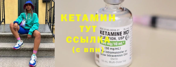 гидропоника Козловка