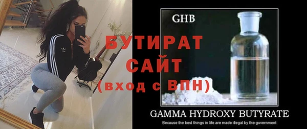 гидропоника Козловка