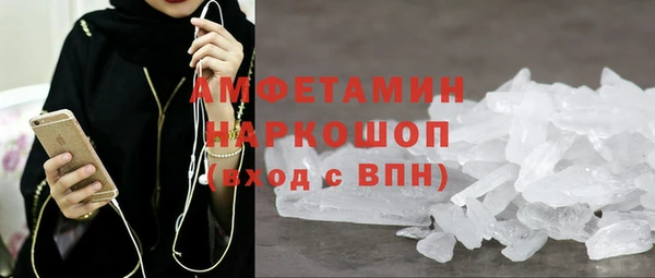 гидропоника Козловка