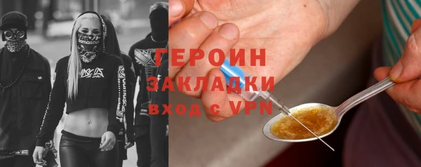 ECSTASY Кодинск