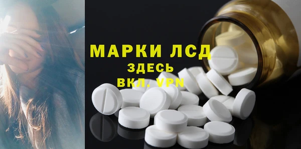 гидропоника Козловка