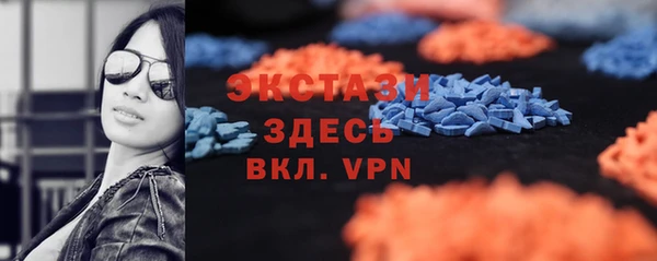 дурь Костерёво