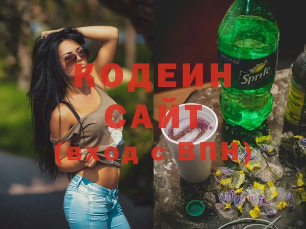 героин Козельск