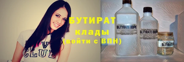 героин Козельск
