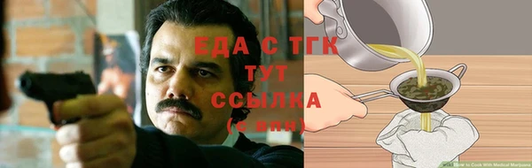 героин Козельск
