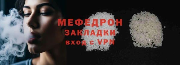 гидропоника Козловка