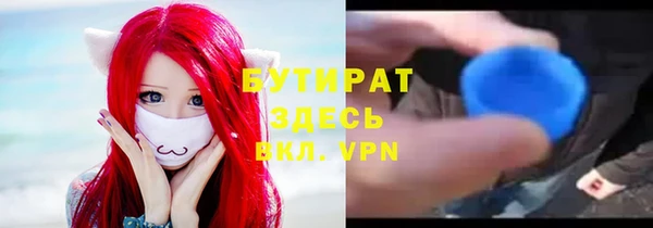 героин Козельск