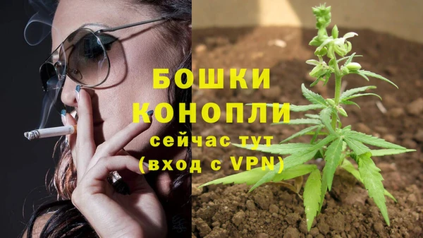 героин Козельск