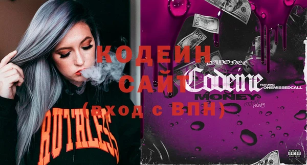 кокаин перу Верхний Тагил