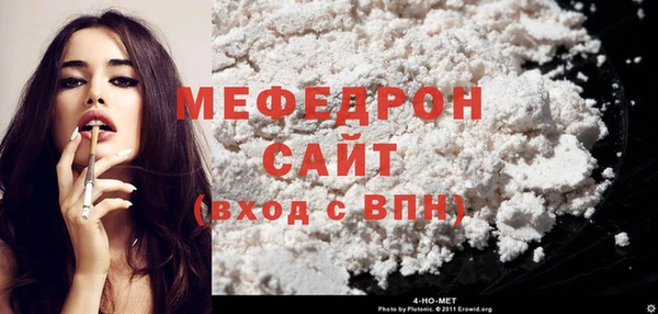 героин Козельск