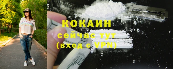 гидропоника Козловка