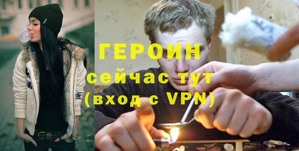 каннабис Иноземцево