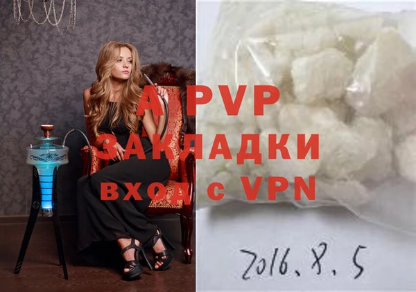 ПСИЛОЦИБИНОВЫЕ ГРИБЫ Верхнеуральск