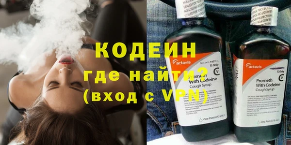 бутик Корсаков