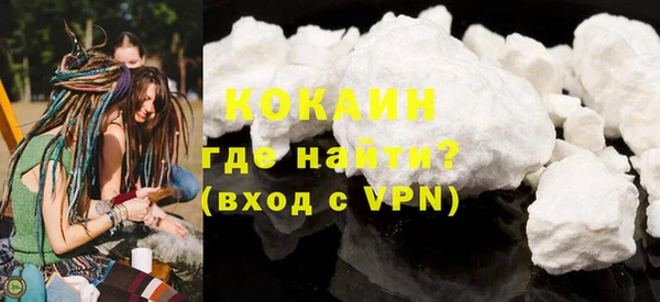 гидропоника Козловка