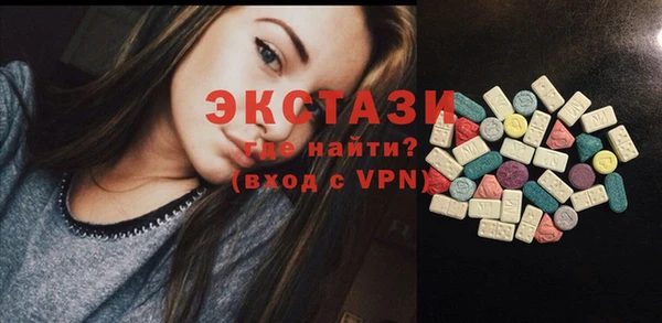 героин Козельск