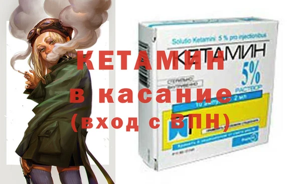 гидропоника Козловка