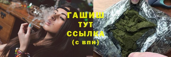 ECSTASY Кодинск